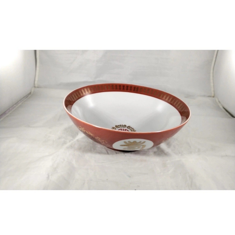 Datang Tatung Red & White Porcelain Serving Bowl Taiwan 1960's 8 5/8"‎